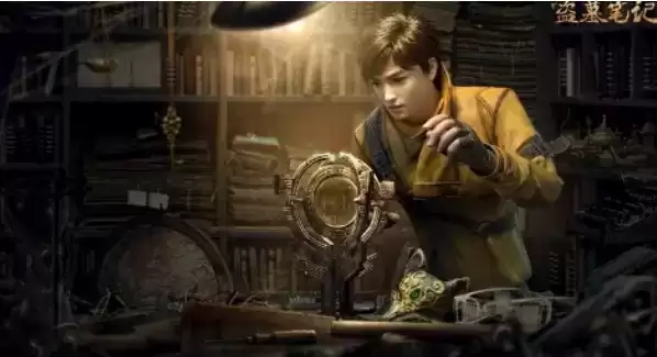 《新盗墓笔记》手游吴邪如何获取