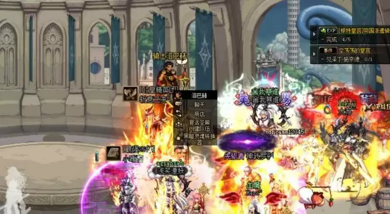 dnf搜捕团的灵魂怎么用