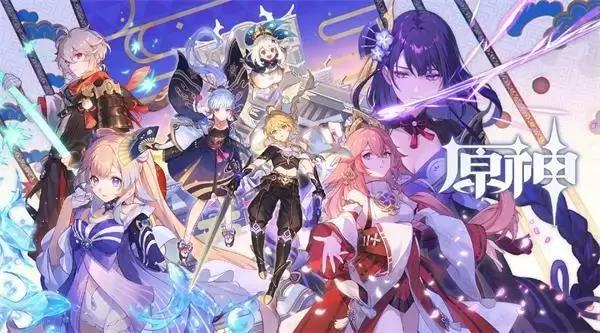 《原神》鸣神寻踪触发方法