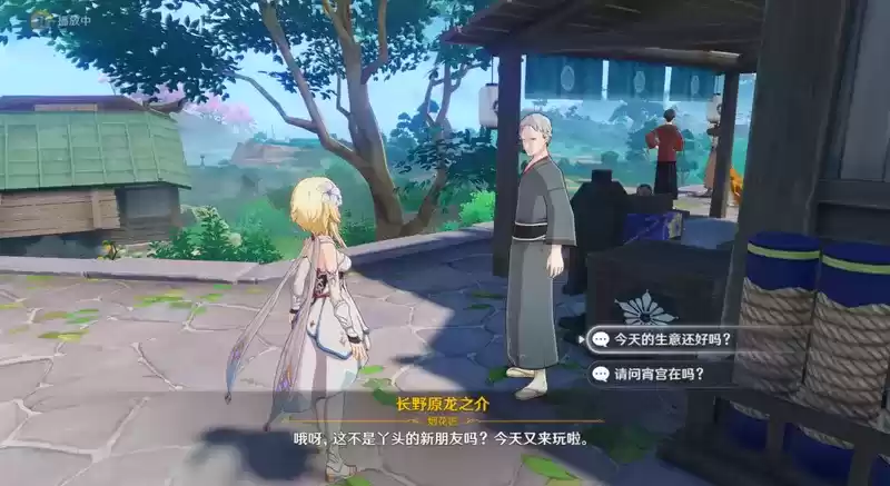 《原神》烟花试玩计划流程解析