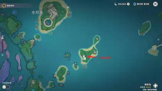 《原神》小卷婆婆占卜位置介绍