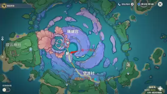 《原神》小卷婆婆占卜位置介绍