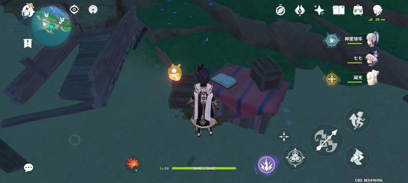 《原神》骷髅鬼头隐藏任务完成攻略