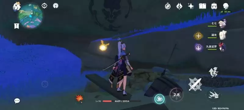 《原神》骷髅鬼头隐藏任务完成攻略