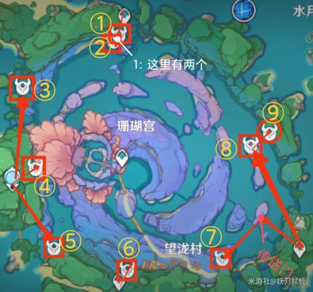 《原神》骷髅鬼头隐藏任务完成攻略