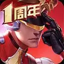 枪神对决体验服 