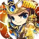 三国急攻防九游