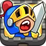 拯救王国合并塔楼