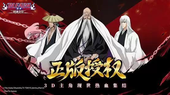 境界斩魂之刃竞技场玩法介绍