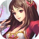 热血三国无双武魂觉醒H5