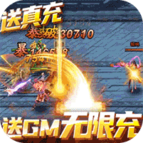 泡面三国送神将