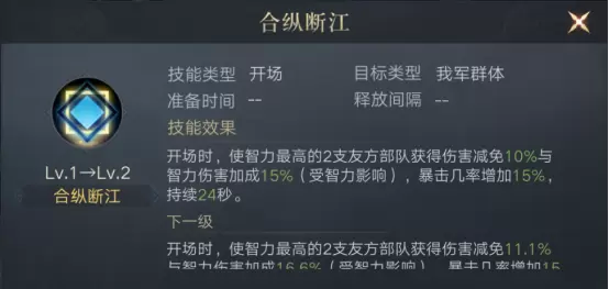 å¾ç
