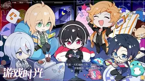 《时空中绘旅人》二星绘卷游戏时光获取攻略