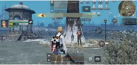 《明日之后》可爱便利店作用介绍