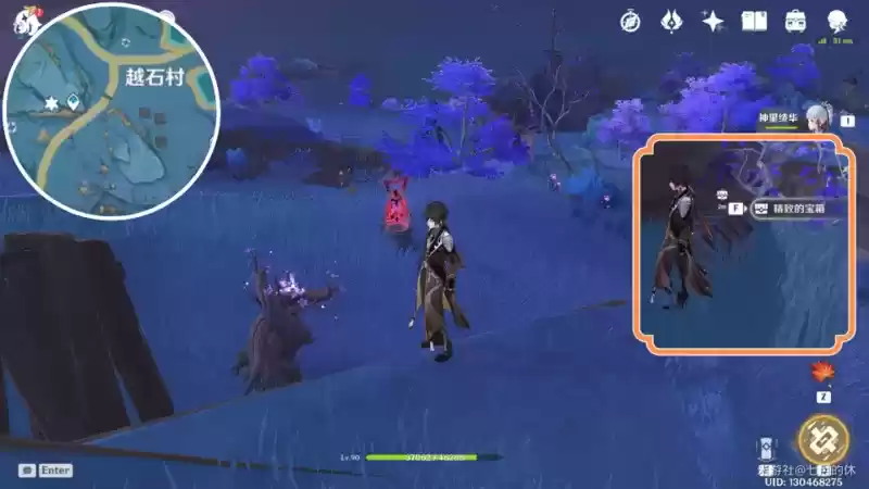 原神清籁岛限时挑战位置及完成攻略一览