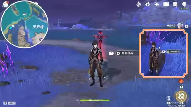 原神清籁岛限时挑战位置及完成攻略一览