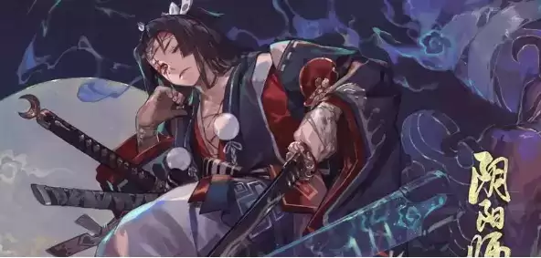 《阴阳师》鬼切典藏华光赤董多少钱