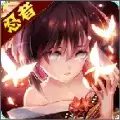 战谷全职忍者