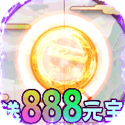 魔狩战纪开局10连抽