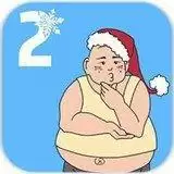 妈妈把我的辣条藏起来了2