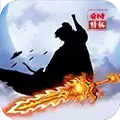艾琳娜的夜光GM无限特权