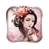 华夏风云手游