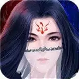 神仙与妖怪ol(兑换码)