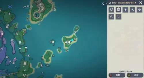 原神占卜第四天任务怎么做？小卷第四天占卜任务攻略[多图]图片1