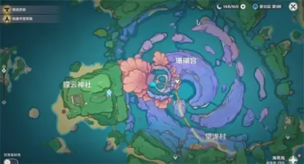 《原神》海祗岛人物对话宝箱位置