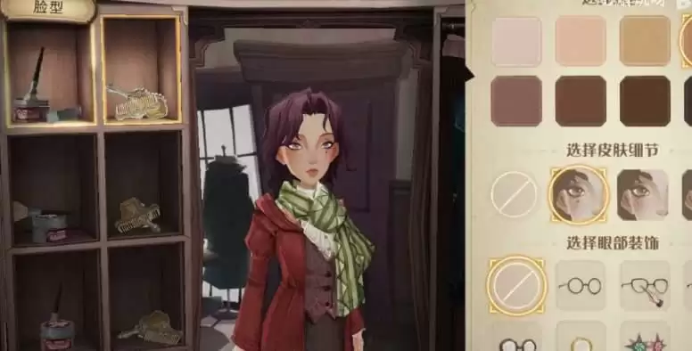 哈利波特魔法觉醒隐藏捏脸玩法攻略 隐藏捏脸怎么玩图片1