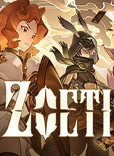 星咏之诗中文版