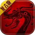 金装裁决之传世元神