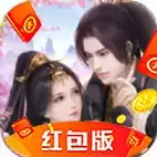 琉璃忘仙录