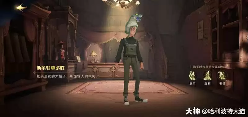 哈利波特魔法觉醒零氪玩法攻略