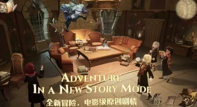 哈利波特魔法觉醒最强魔杖排名分析 最强魔杖排名有哪些图片1