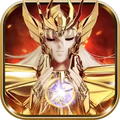 圣斗士星矢集结