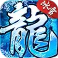 苍月冰雪之城