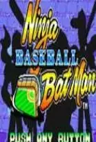 忍者棒球完美汉化版游戏