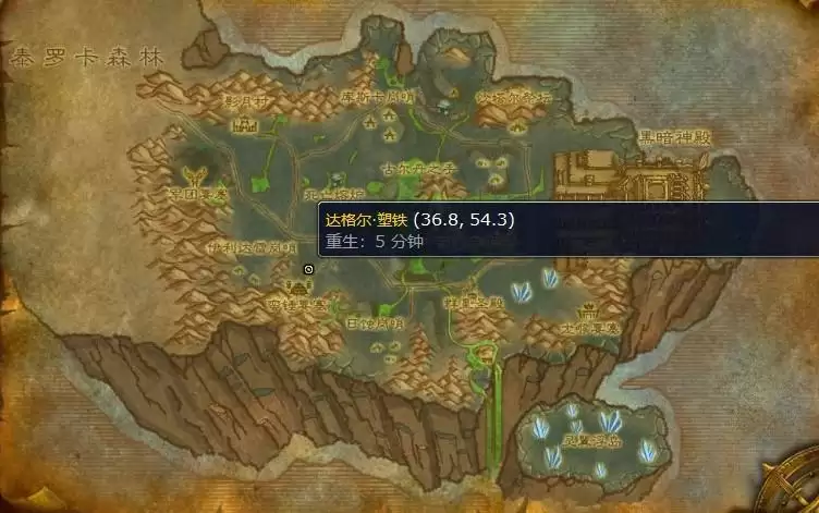 精金瞄准镜图纸在哪买