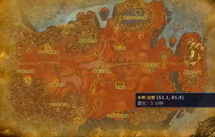 精金瞄准镜图纸在哪买