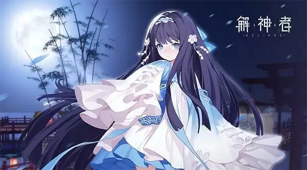 《解神者》老师的作业活动