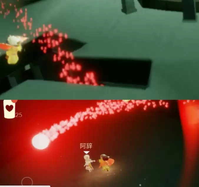 《光遇》9.10每日任务攻略流程