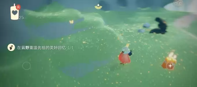 《光遇》9.10每日任务攻略流程