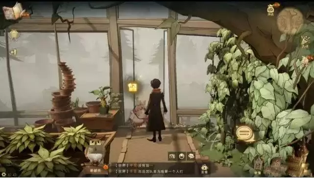 《哈利波特魔法觉醒》草药课教室拼图位置解析
