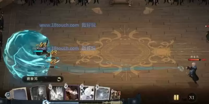 《哈利波特魔法觉醒》水牢卡效果介绍