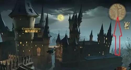 哈利波特魔法觉醒怎么降落3