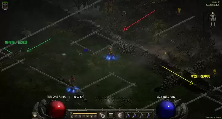 《暗黑破坏神2重制版》第一章地图过法全解析