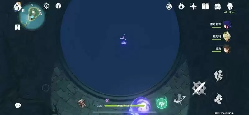 《原神》小卷占卜第五天任务攻略