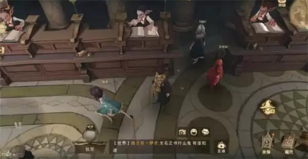 《哈利波特魔法觉醒》拼图寻宝第三天攻略