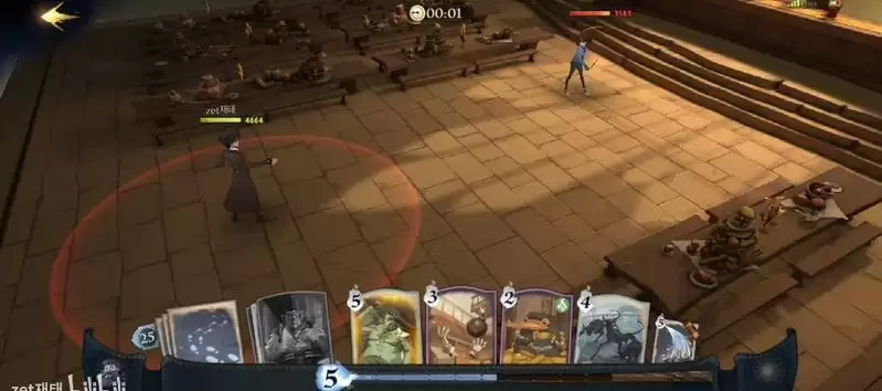 哈利波特魔法觉醒拼图寻宝第三天三个线索位置视频攻略图片3